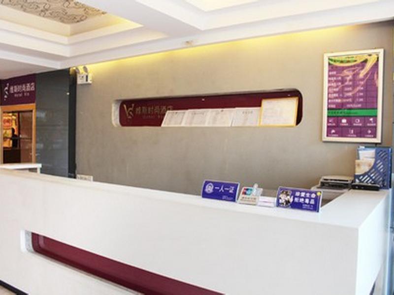 Quanzhou Wins Hotel Jinhuai Branch Экстерьер фото